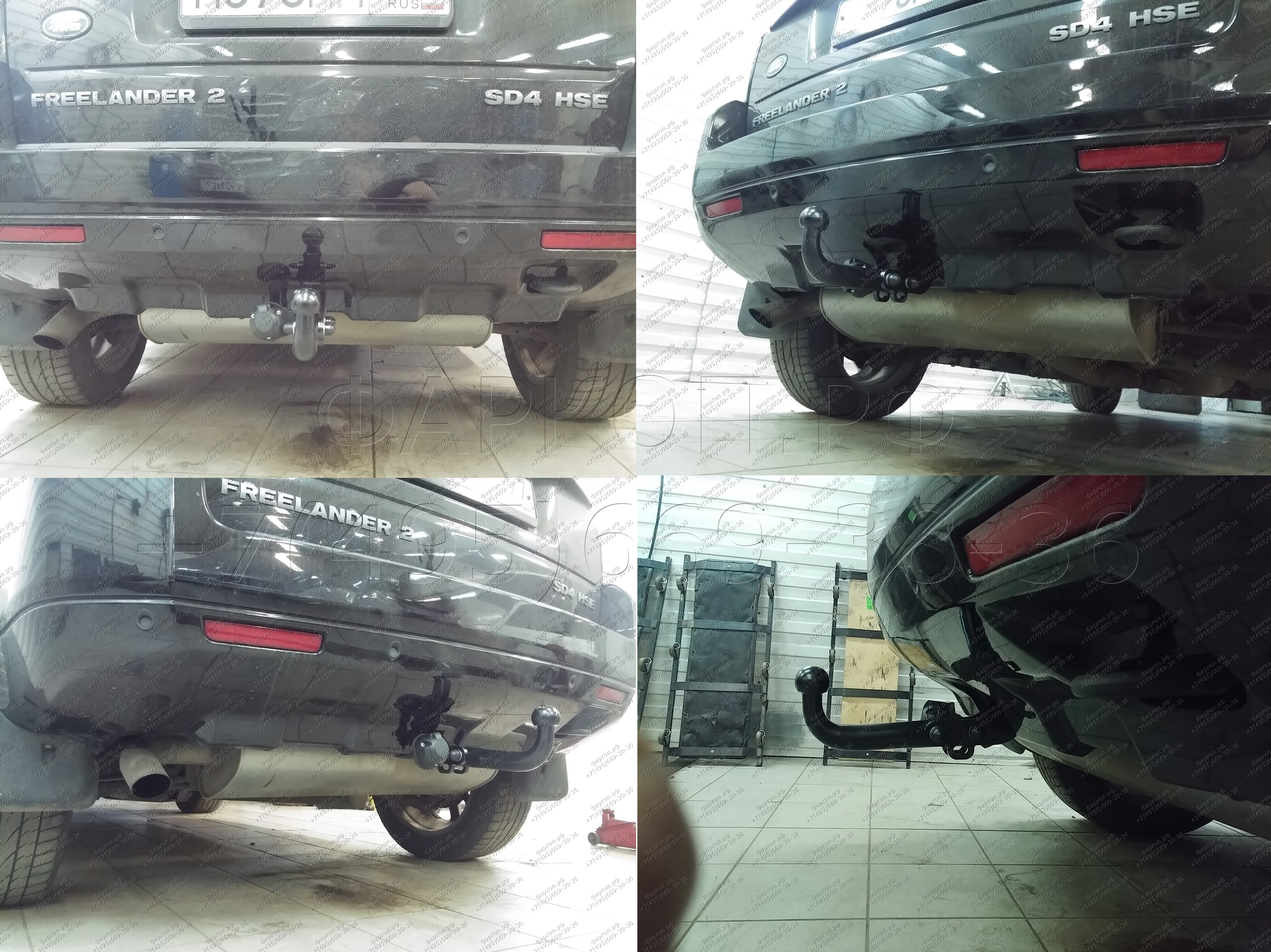 Фаркоп на Land Rover Freelander 2007-2015. Тип шара: A. Требуется вырез в бампере. Нагрузки 2000/150 кг, масса фаркопа 19 кг
