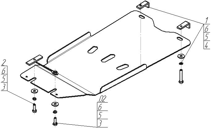 Photo 2