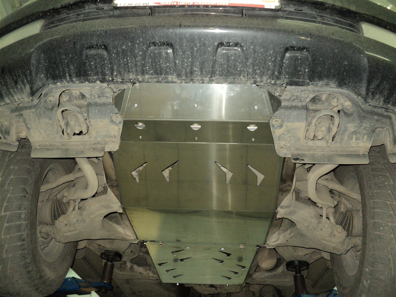 Photo 2