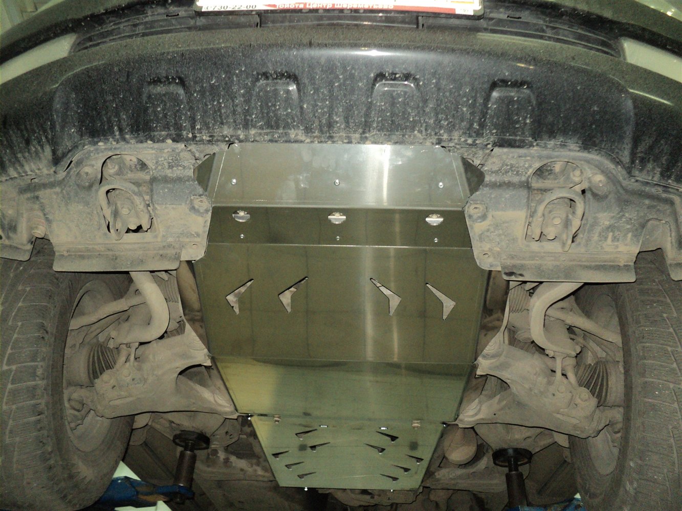 Photo 2