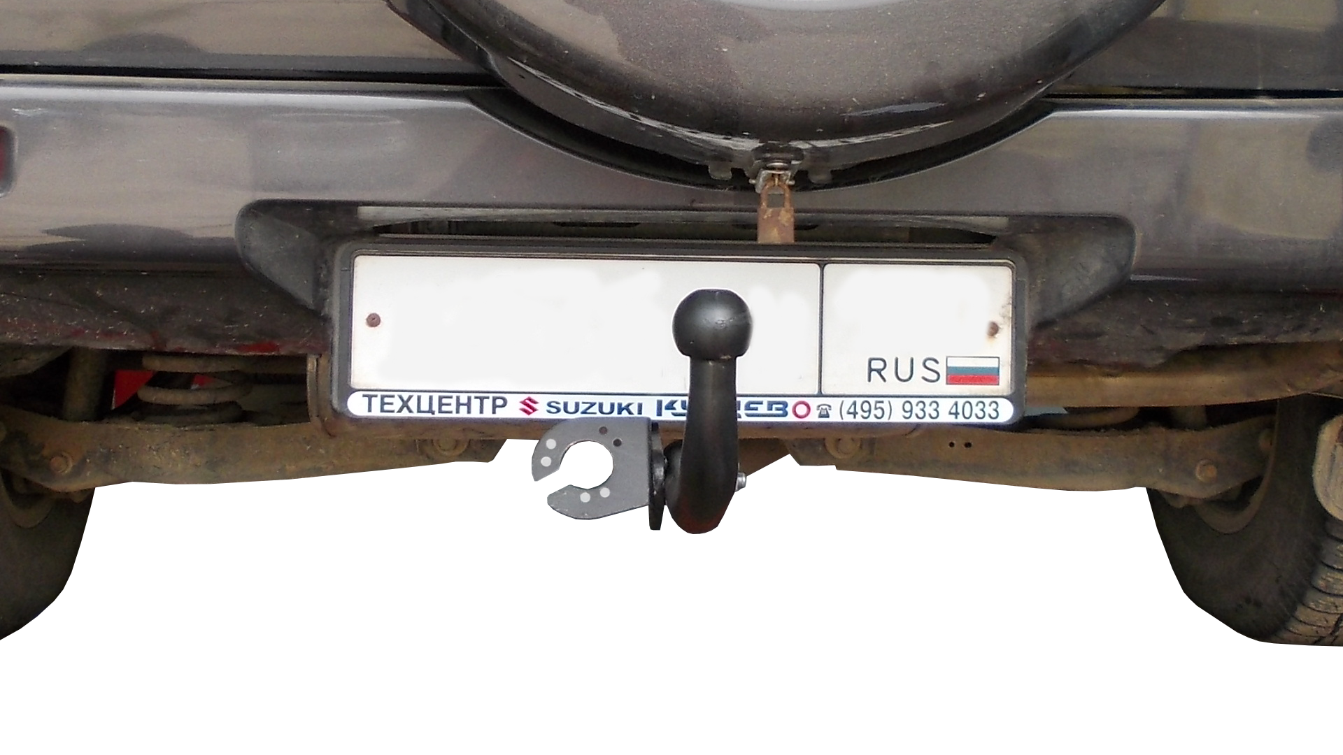 Photo 4