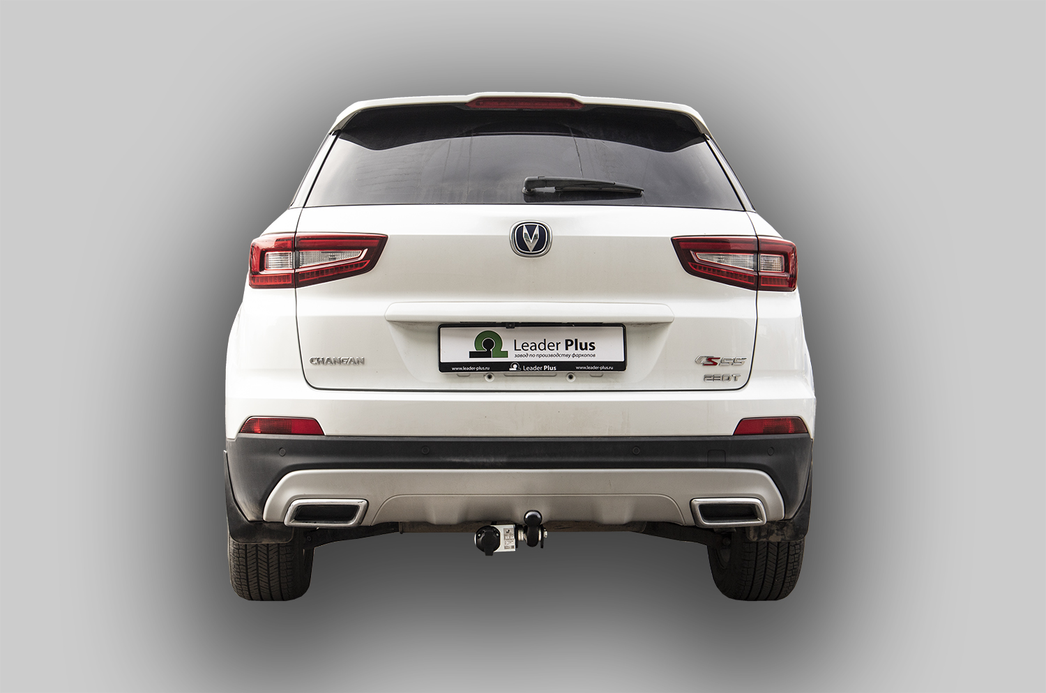 ТСУ для Changan CS55 2020-2023. Требуется подрезка бампера. Нагрузки: 750/75 кг, масса фаркопа 13 кг (без электрики в комплекте)