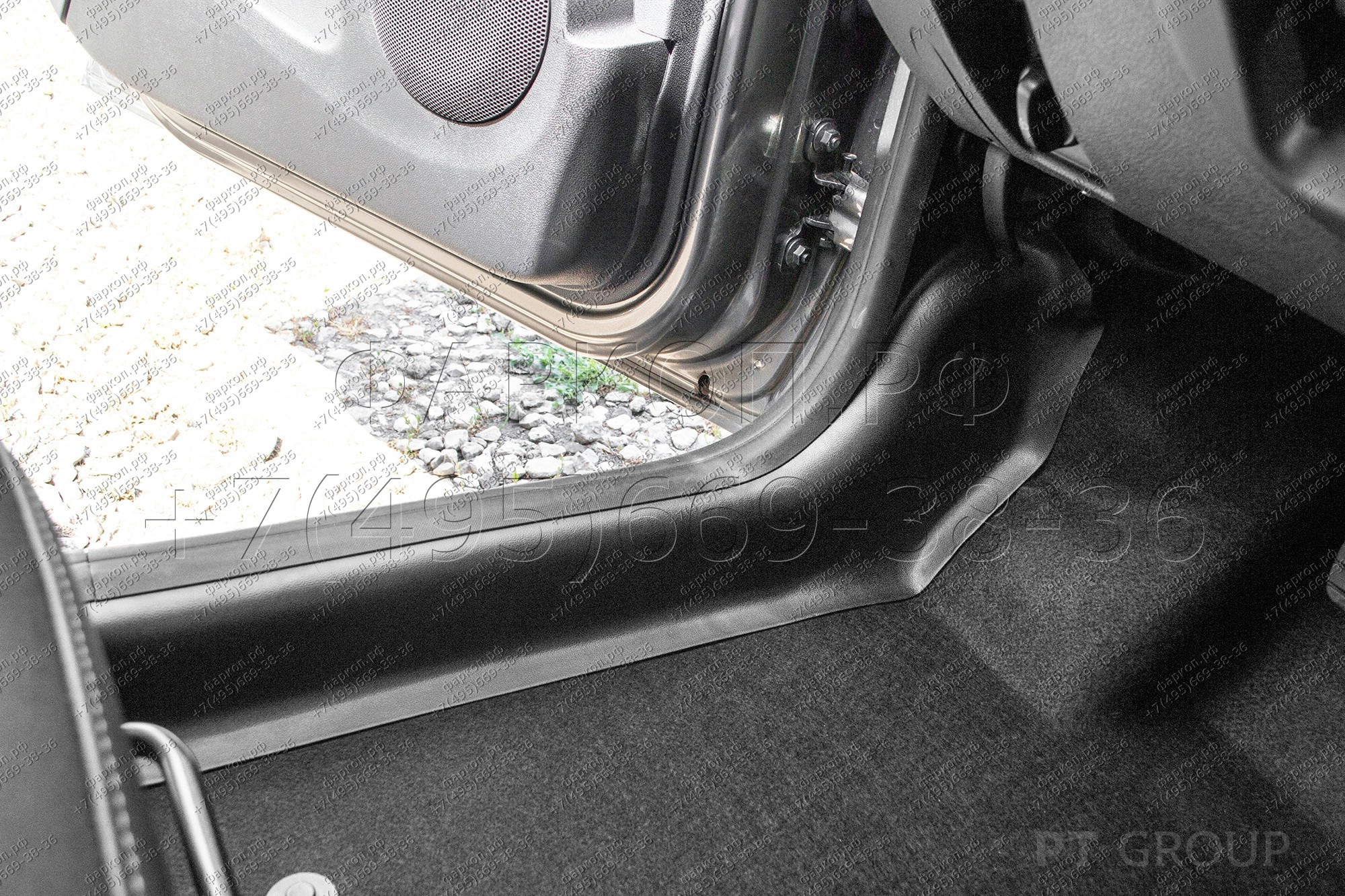 Photo 4