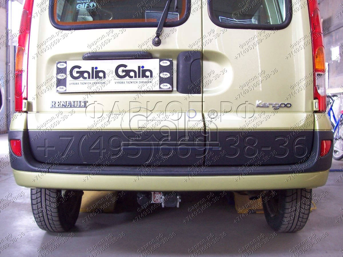 Фаркоп r081a для Renault Kangoo 1998-2010, galia.