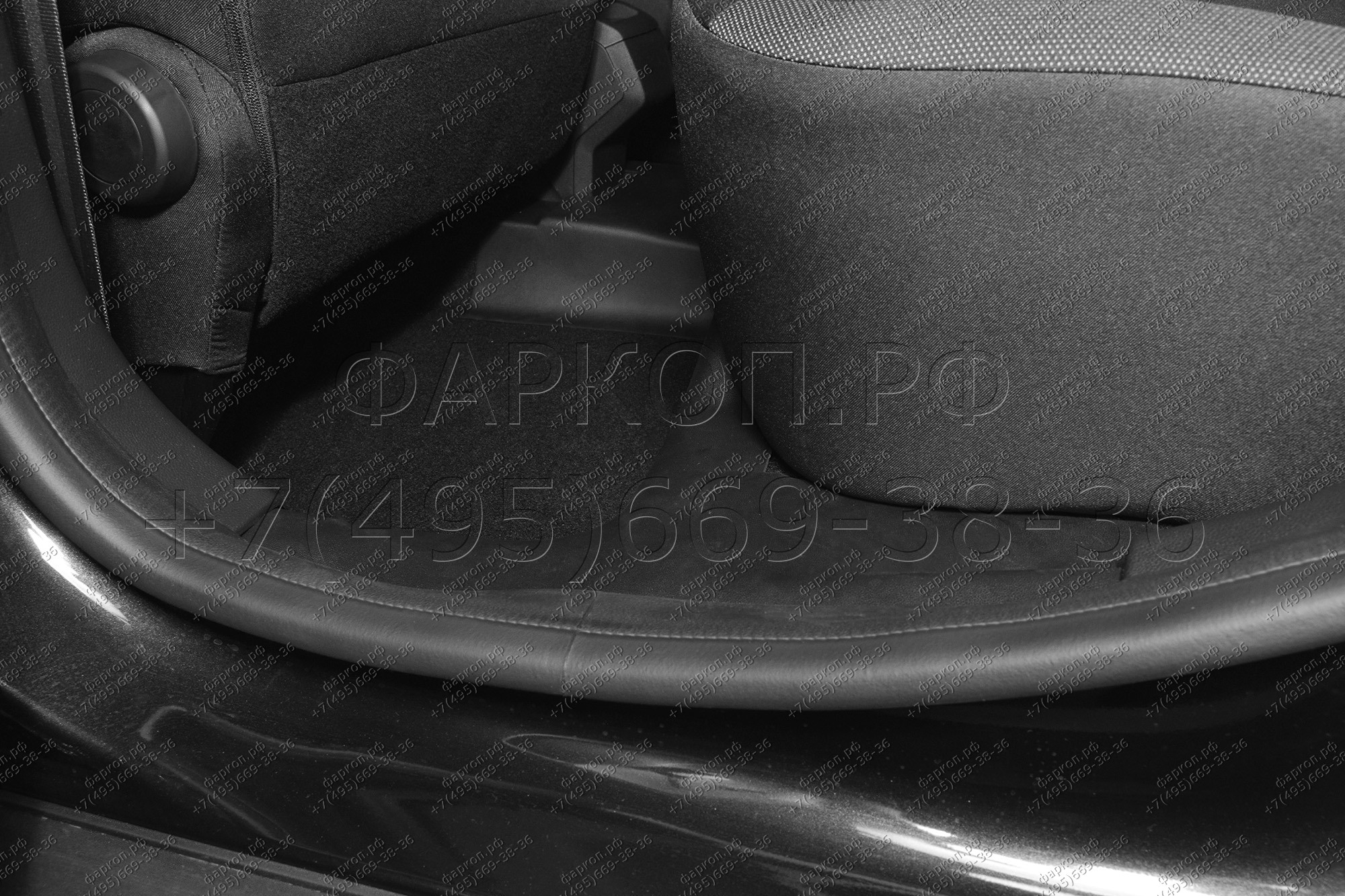 Photo 9
