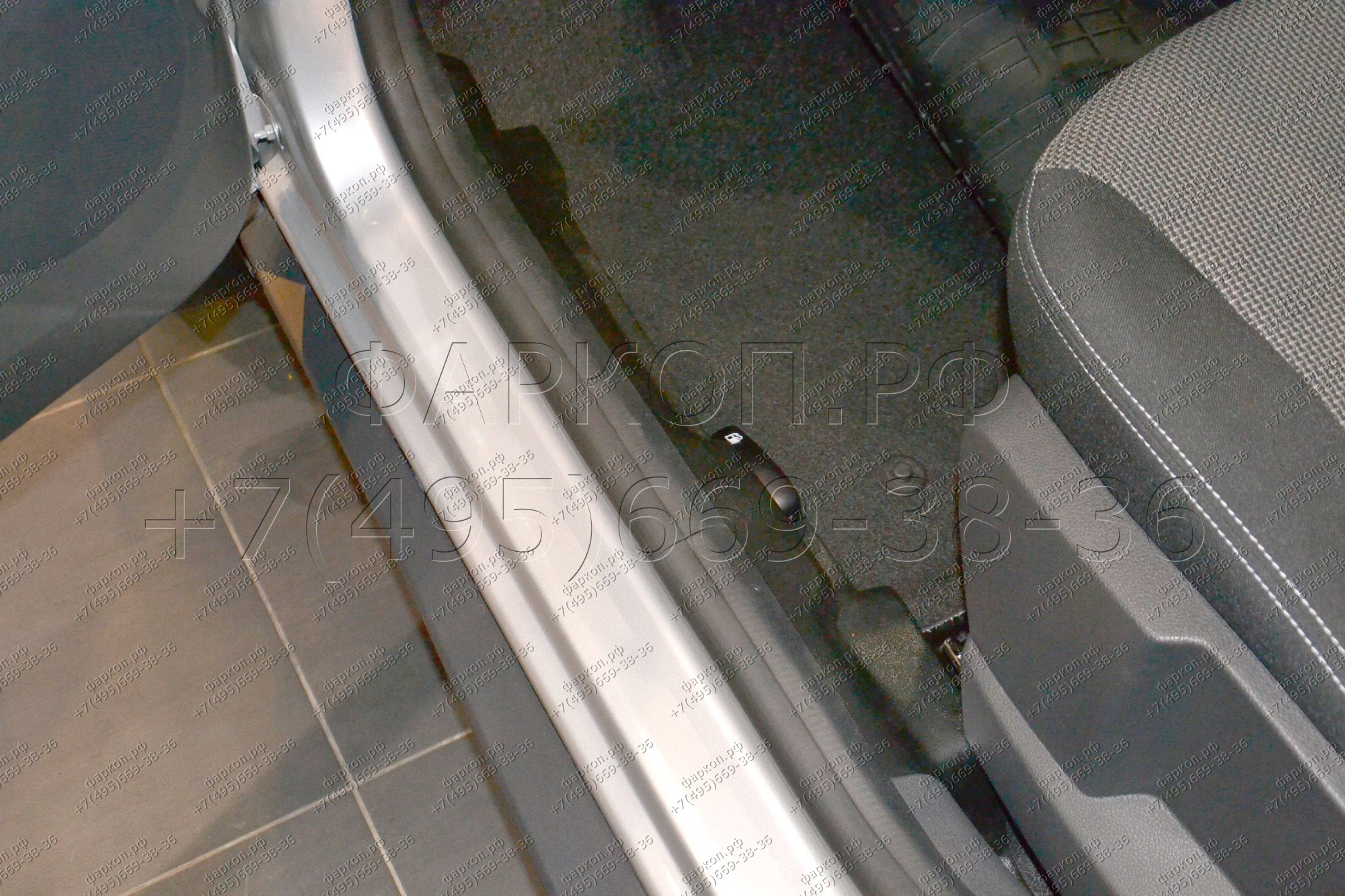 Photo 2