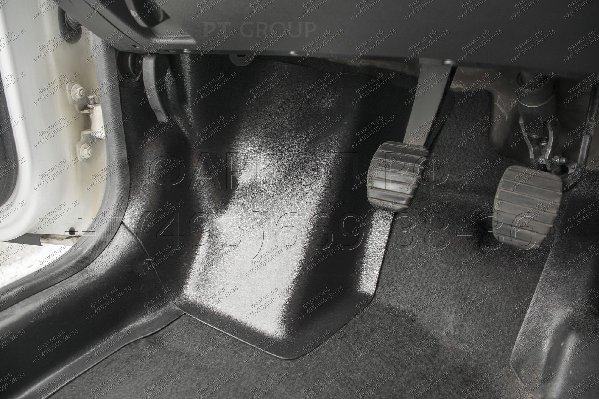 Photo 3