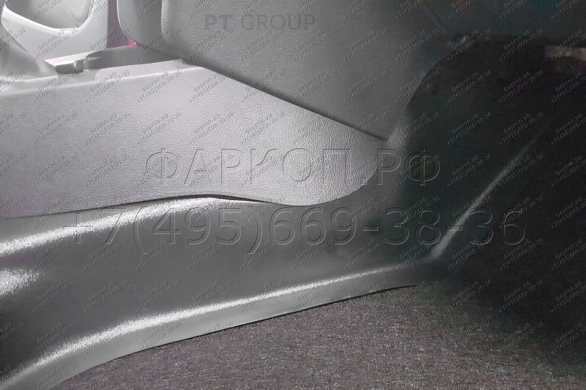 Photo 5