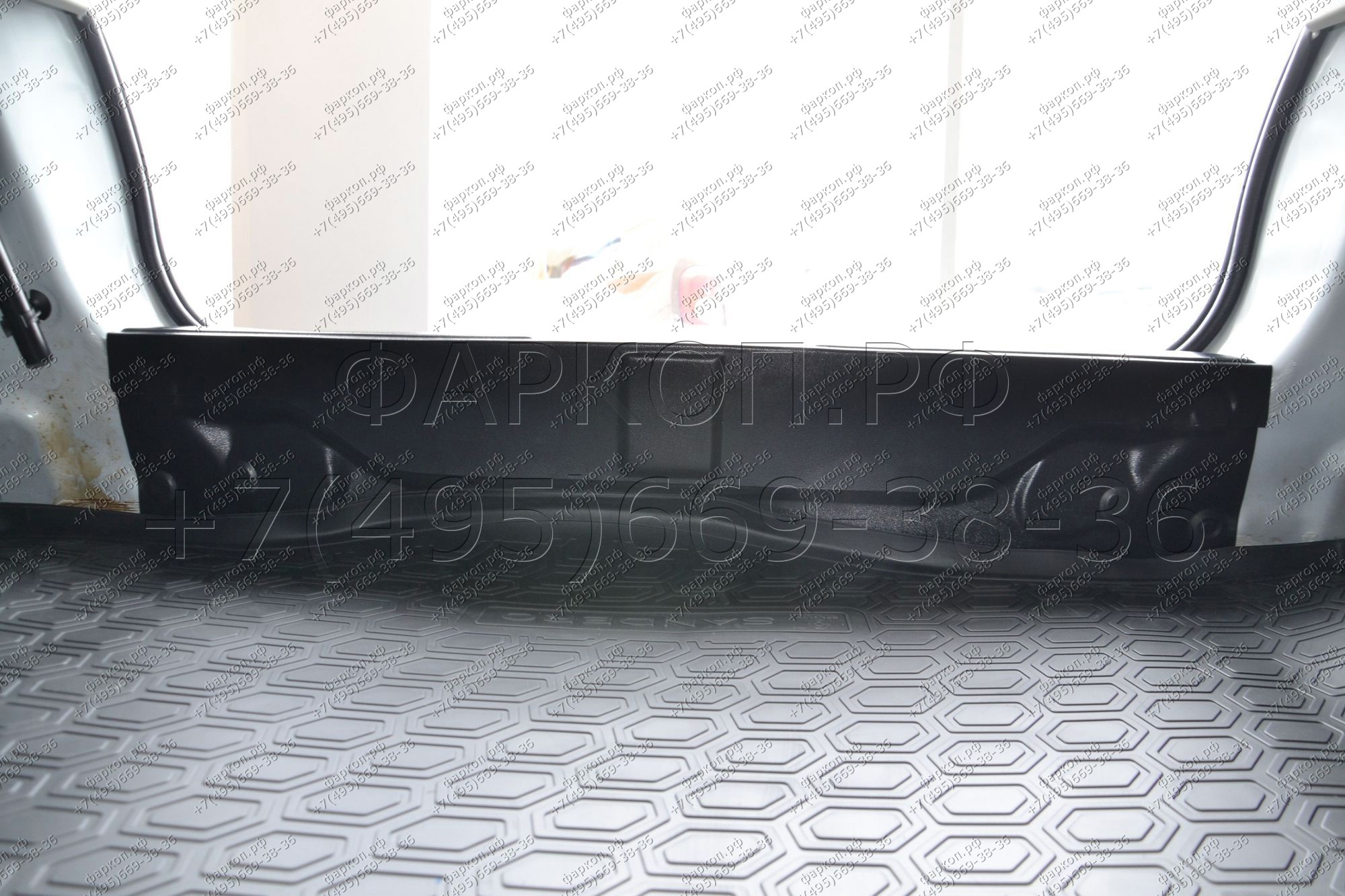 Photo 5