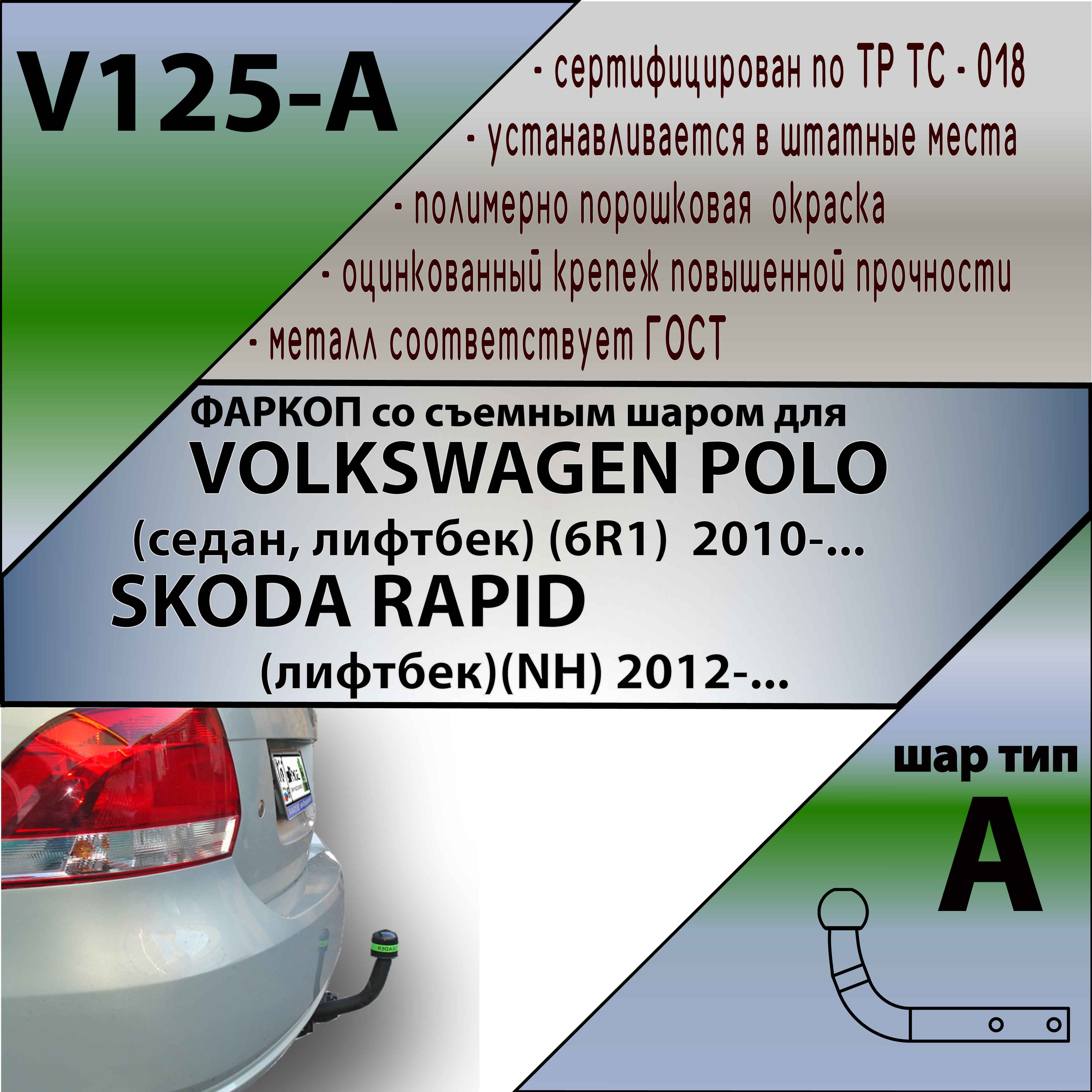 Photo 45