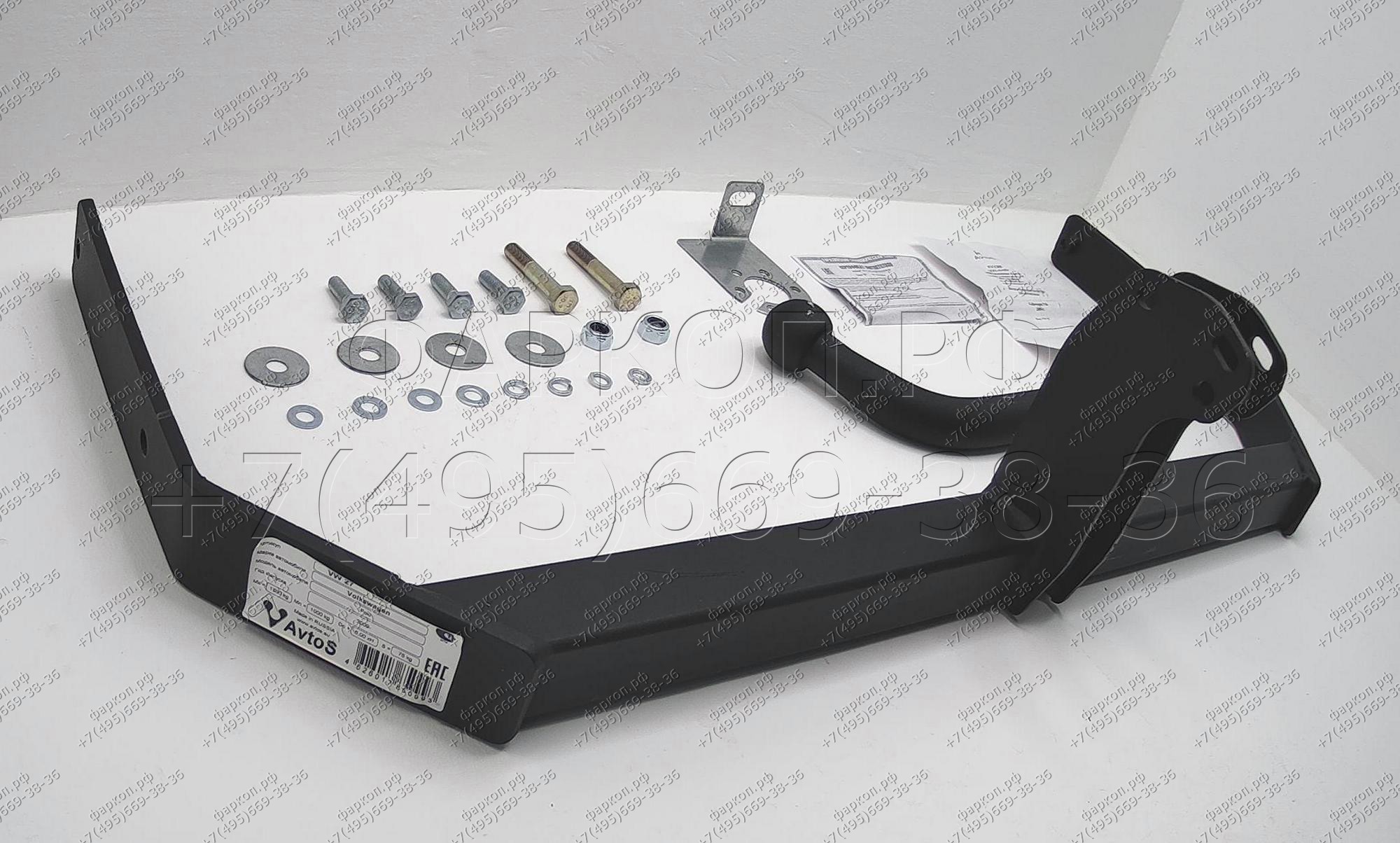 купить фаркопы на Фольксваген Поло +7 495 фаркопов на Polo