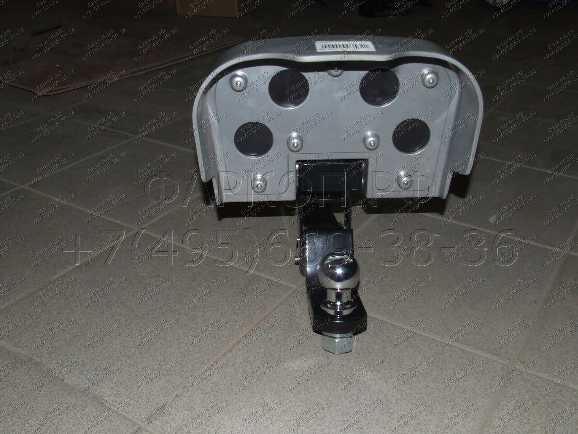 Photo 1