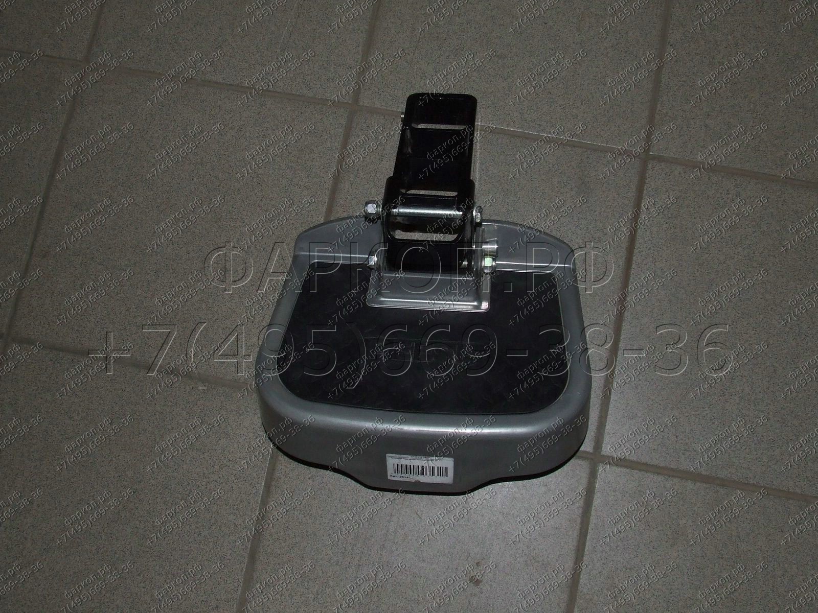 Photo 4