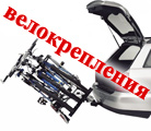 Купить фаркоп с электрикой для Haval Jolion (SUV) 2020->>> в Москве и Санкт-Петербурге