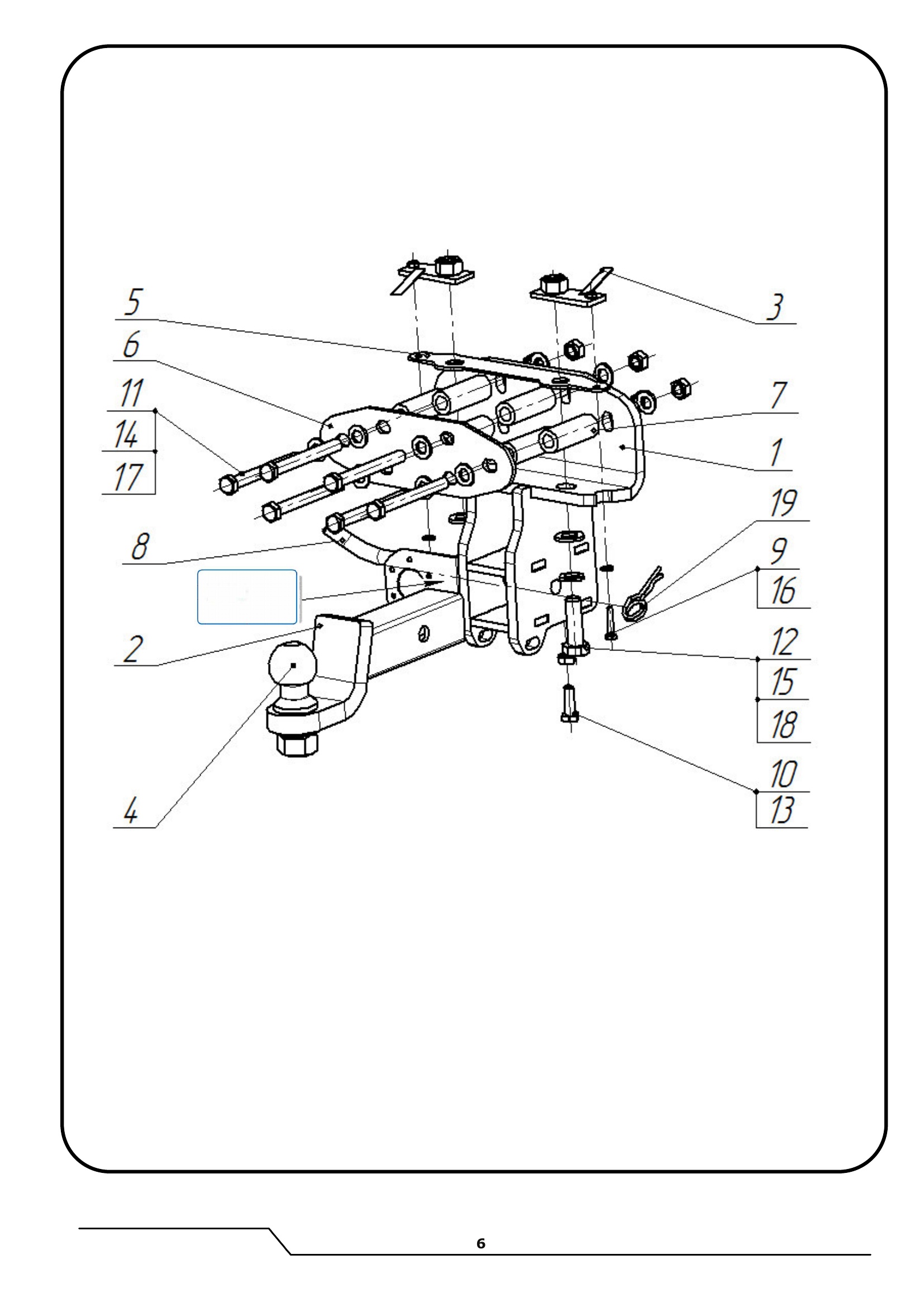 Фаркоп на Toyota Land Cruiser 200 2014-2021, Lexus LX 2007-2021. Необходима подрезка бампера. Тип шара: E (крюк легкосъемный под американский квадрат). Нагрузки: 2500/100 кг, масса фаркопа 15,5 кг (без электрики в комплекте)