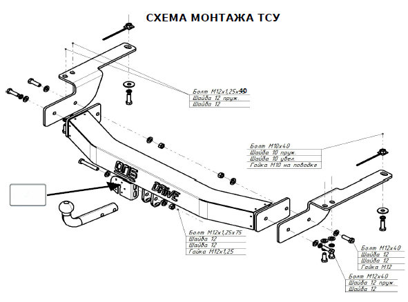Тюнинговый фаркоп с металлической накладкой на Toyota Land Cruiser Prado J150 2010-2023, Lexus GX460 2010-2014 без выреза в бампере. Тип шара: A. Нагрузки: 1500/75 кг, масса фаркопа 24,6 кг (без электрики в комплекте)