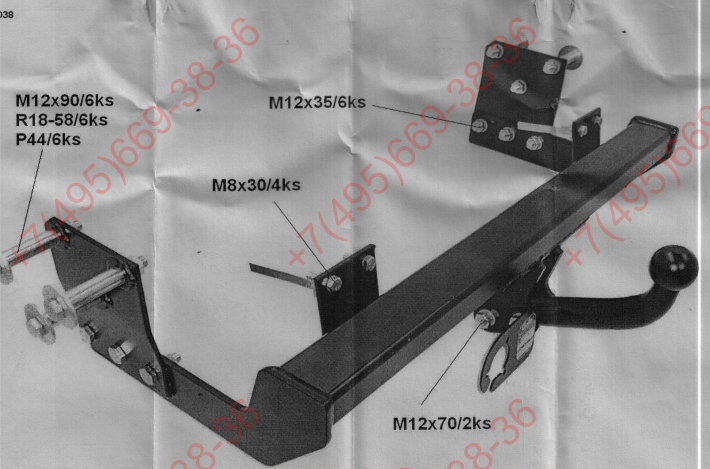 Полностью оцинкованный фаркоп на Mercedes Viano w638 1996-2003, Mercedes Vito w638 1996-2003. Особенности: передний привод. Тип шара: C (горизонтальный съемный). Подрезка бампера. Нагрузки: 2000/75 кг, масса фаркопа 17,1 кг